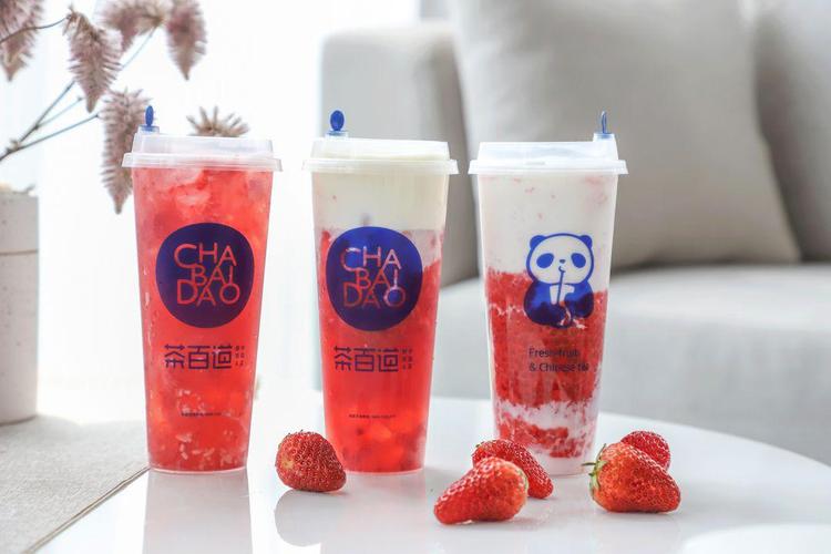 茶百道加盟店官网（茶百道官网加盟热线）3