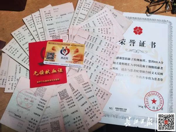 基金从业报名入口官网成绩打印（基金从业考试成绩入口）9