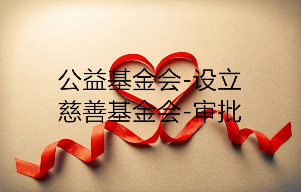 怎么样开基金账户（怎么开通基金账户）1