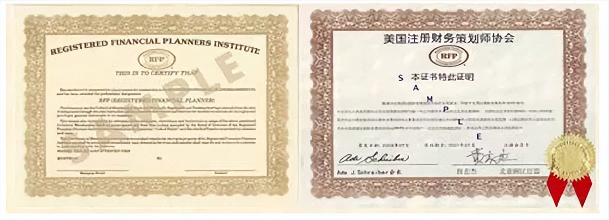 金融方面可以考的证书有哪些（金融方面可以考的证书有哪些专业）