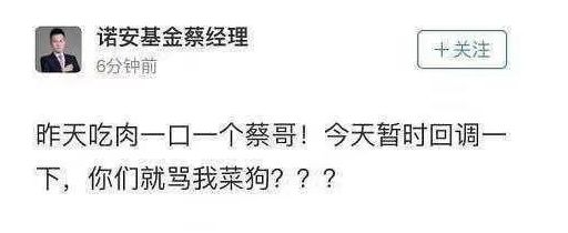 如何了解股票基金知识（如何了解股票和基金）21