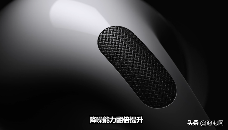 苹果今年什么时候出新款（苹果今年什么时候出新款ipad）