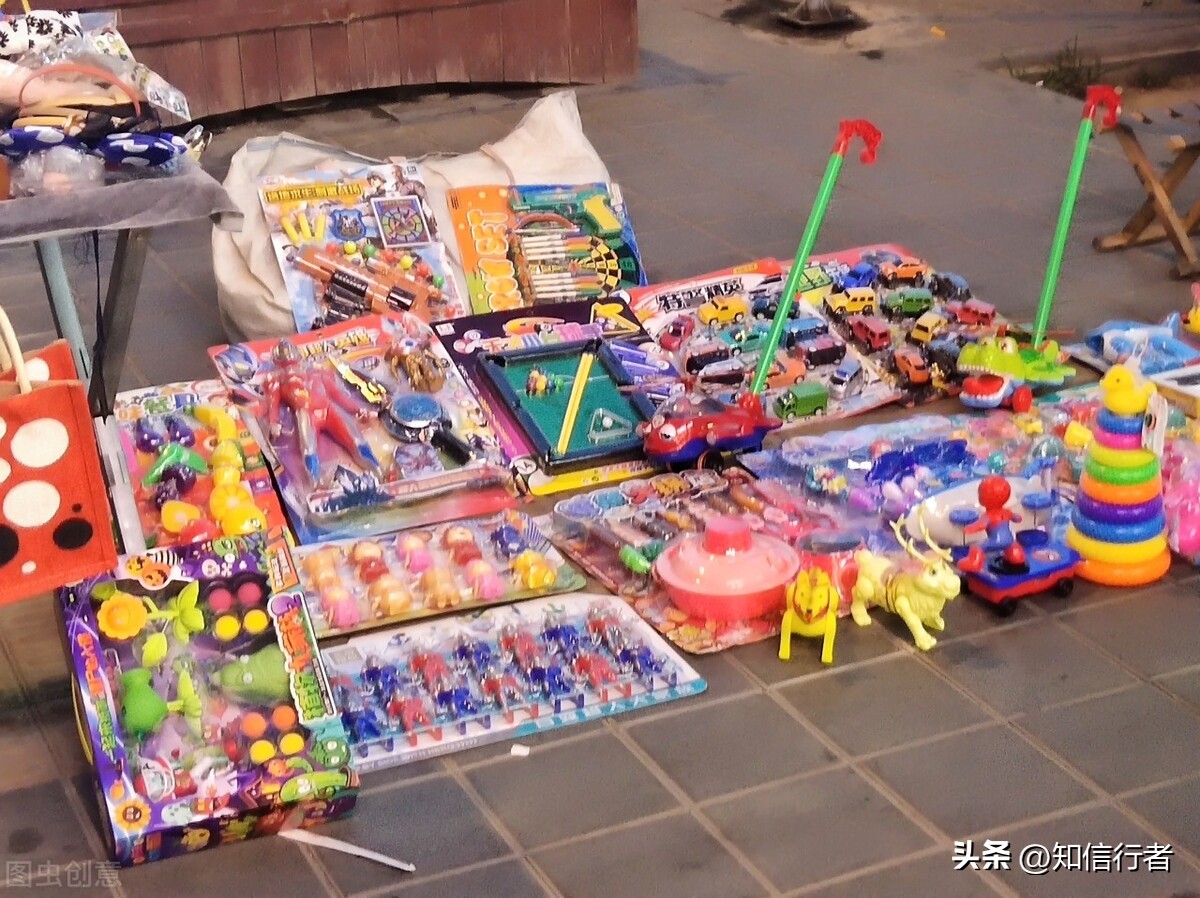 小本生意什么最赚钱（小本生意做啥最赚钱）1