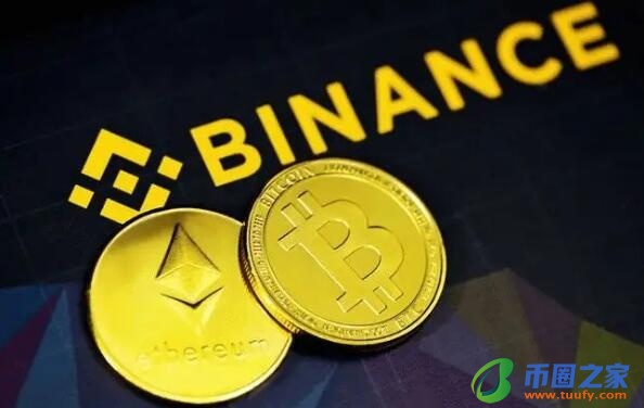 中国虚拟货币三大交易所 币圈三大交易平台对比！