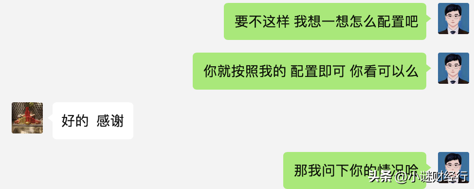 如何买股票新手入门开户（如何买股票新手入门开户昆明）