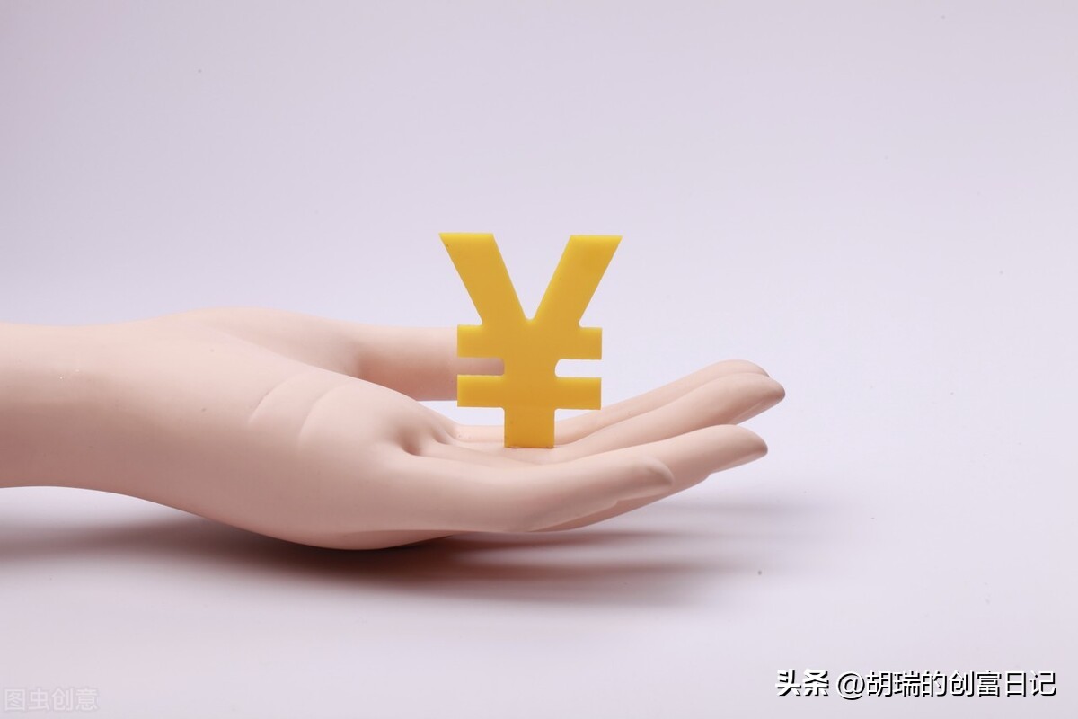 新手基金入门基础知识书籍（新手基金入门基础知识书籍有哪些）