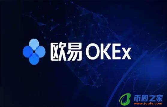 okeapp欧意下载v6.1.58_欧意下载2023官网最新版
