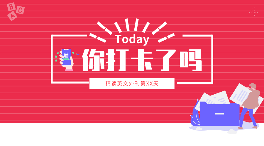 股票训练营有用吗（21天股票训练营）