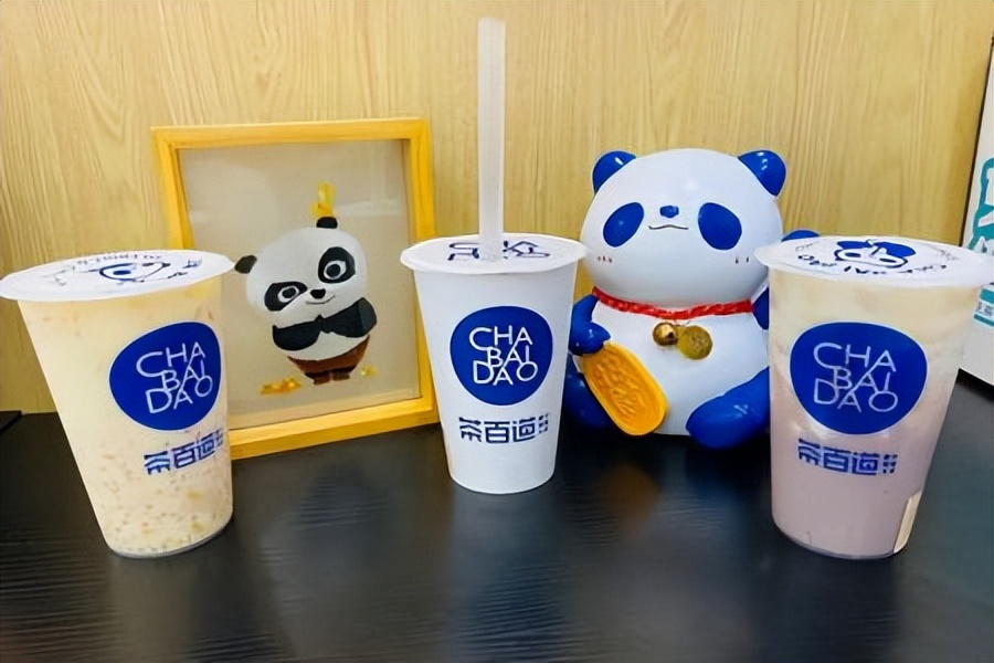 茶百道加盟店官网（茶百道官网加盟热线）1