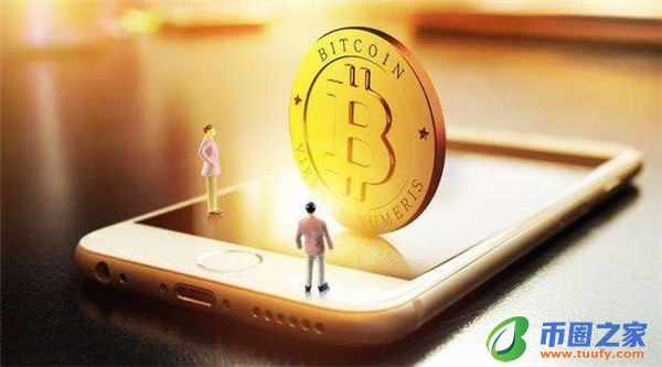 比较大的比特币交易平台_全球比特币交易平台排名