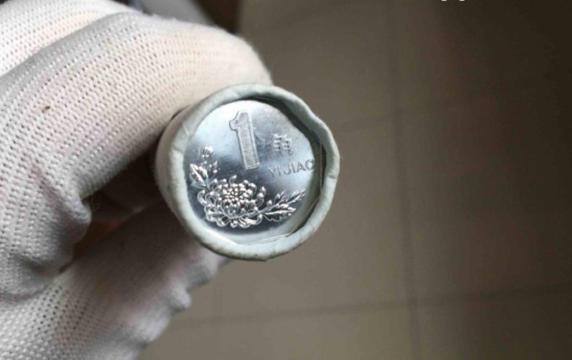 菊花一角哪年的最值钱（几几年的菊花一角最值钱）