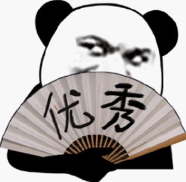 周应波哪只基金好（周应波基金经理怎么样）5