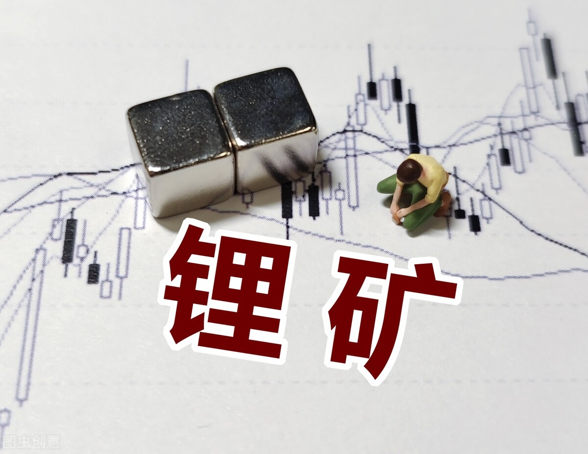 锂业龙头股票有哪些（锂业板块股票有哪些）5