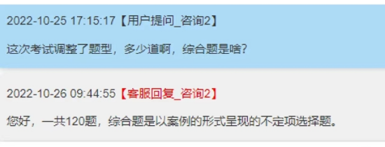 2022证券从业资格考试报名(2022证券从业资格考试报名7月)