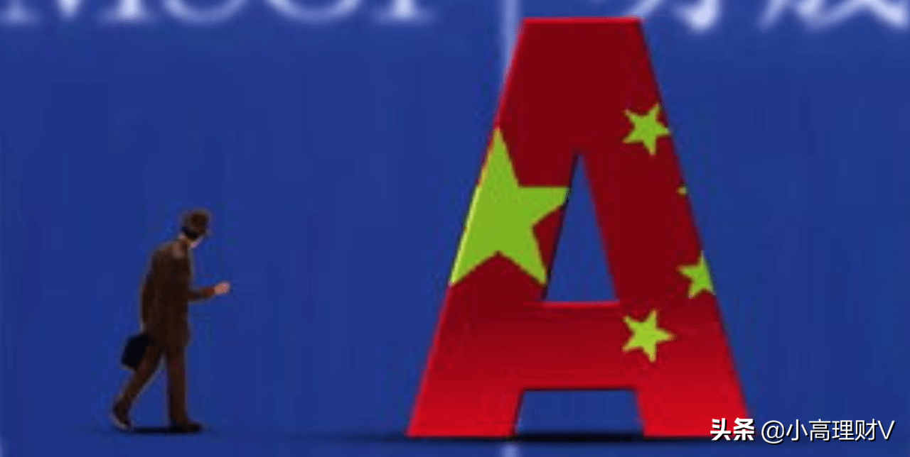 什么叫指数基金通俗易懂（什么是指数基金呢）