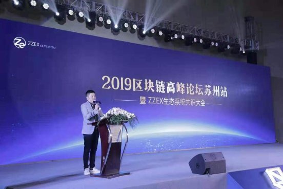 ZZT升值潜力凝聚全民共识，将引领数字货币再攀新高峰！
