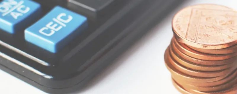 怎样了解基金涨跌（如何看基金跌涨）1