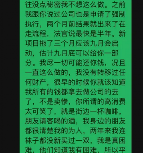 24小时私人借钱（长沙24小时私人借钱）