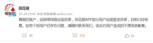 蜻蜓点金app官网下载安装（蜻蜓点金最新版本app官网下载）