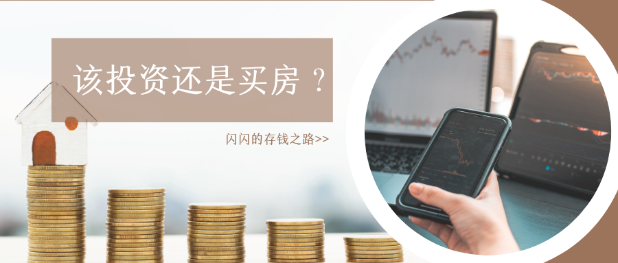 简七理财（简七理财和微淼哪个更好）