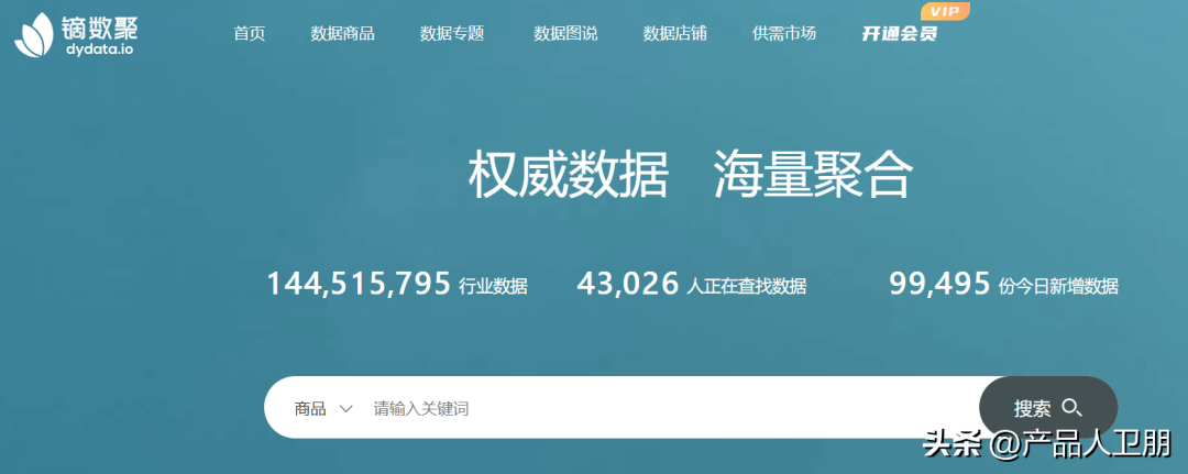 正规影视投资平台官网（正规影视投资公司）