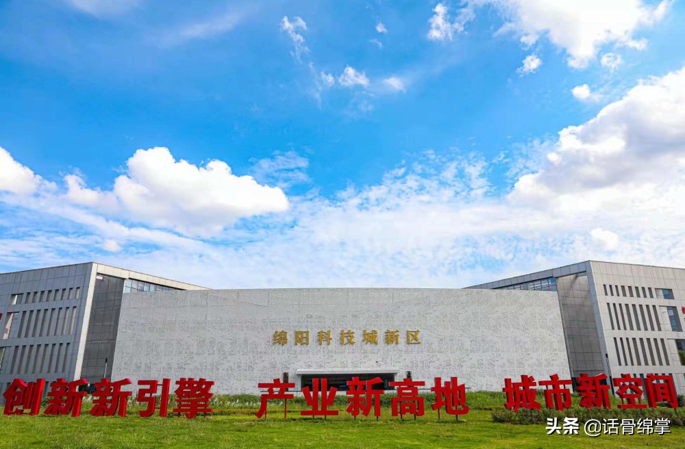 重庆基金小镇（重庆基金小镇招商）