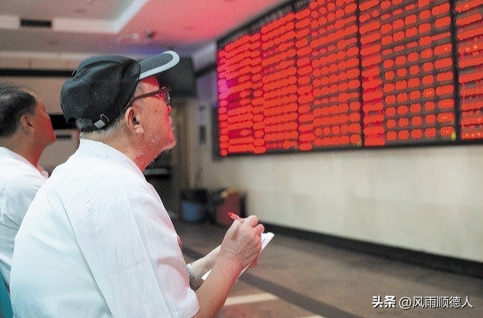 新能源股票有哪些