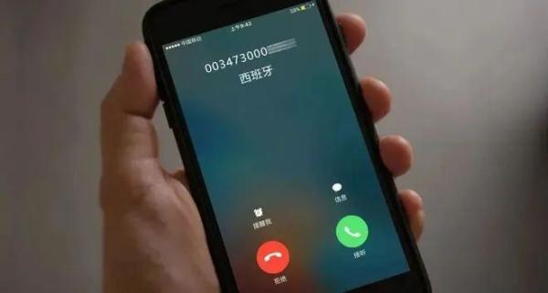 附近个人放款电话多少（私人放款电话号码）