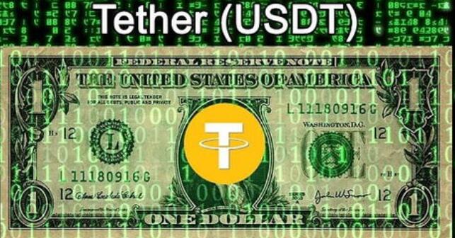 usdt存放钱包