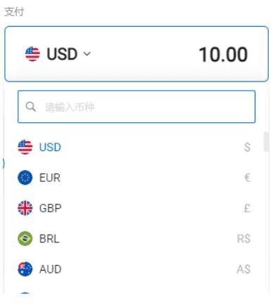 火必交易所2023最新官网地址_比特币最新价格