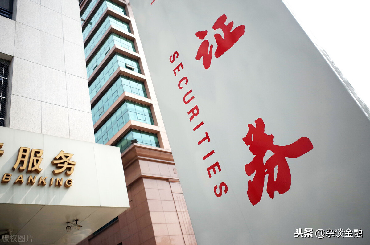 万一免五开户（万一免五开户什么意思）1