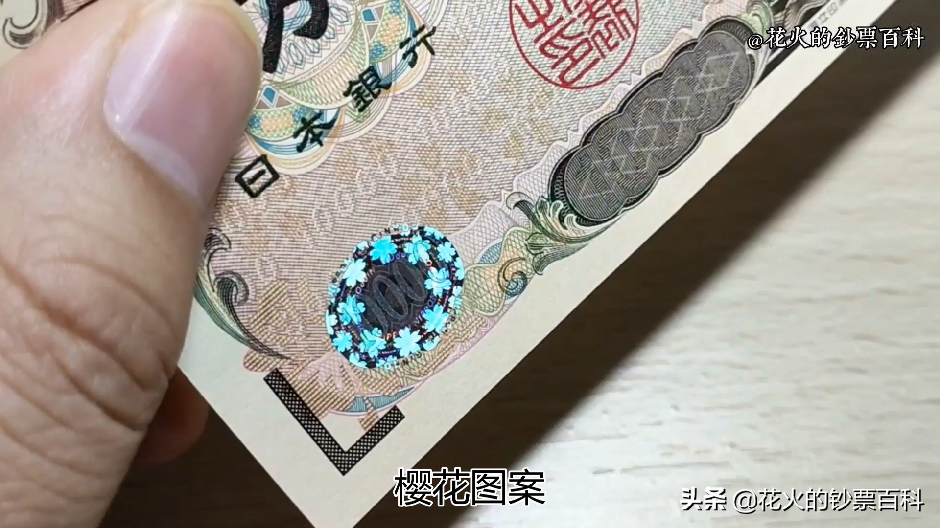 一万日元（一万日元合人民币多少钱）