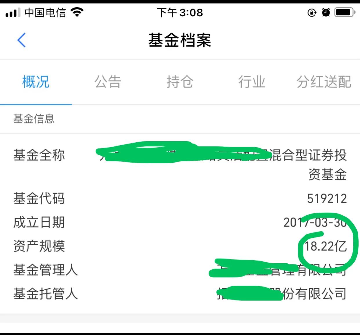 买混合基金有什么技巧（买混合基金怎么操作最赚钱）