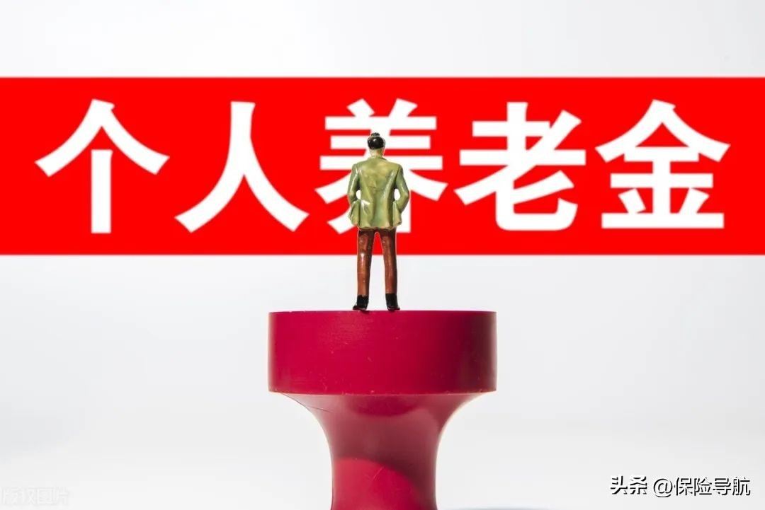 基金账户如何开通（股票账户怎么开通基金账户）