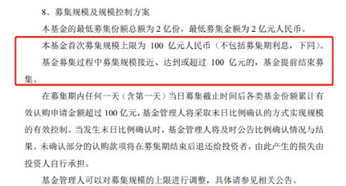 泉果基金管理有限公司地址（泉果基金管理有限公司地址）1