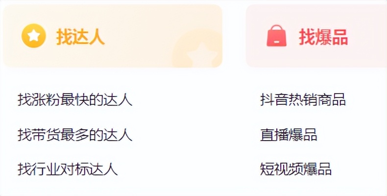 玩微视频怎么赚钱（玩微视频能赚钱吗）