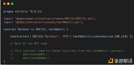 NFT许可证书：将“不能作恶”原则应用于 NFT