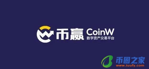 安卓怎么下载奇亚币 Chia币最新版下载链接有没有插图3 安卓怎么下载奇亚币 Chia币最新版下载链接有没有
