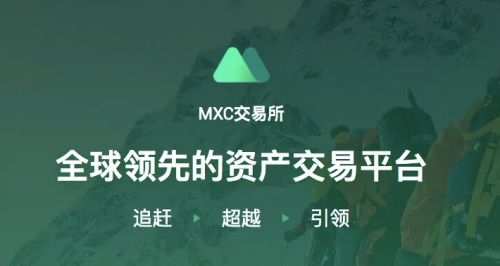 SATC(中本聪币)最新版下载官方app苹果手机id 中本聪币交易所官网