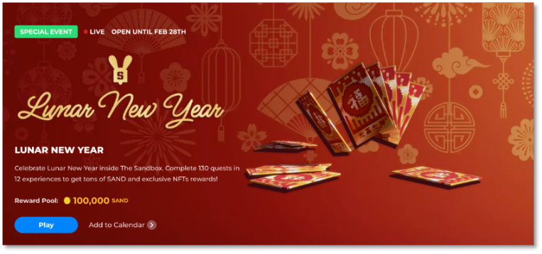 暴雪不管的国服,链游要插手