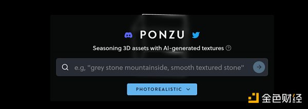 a16z:生成式 AI 与游戏领域结合的市场生态概述插图5 a16z:生成式 AI 与游戏领域结合的市场生态概述