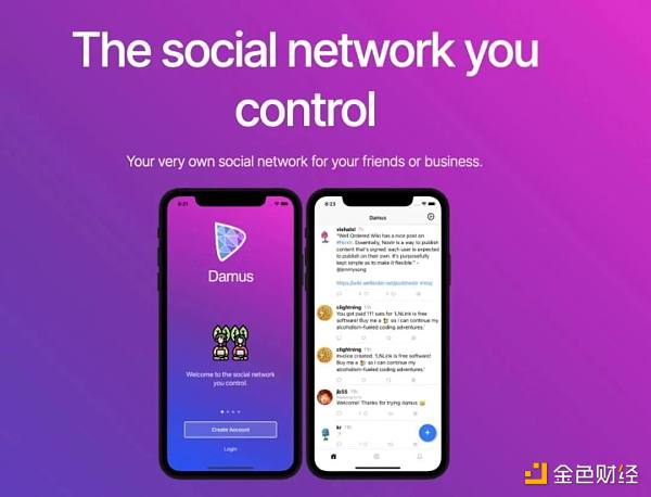 最火的Web3社交平台Damus 一周就变成了「互联网厕所」