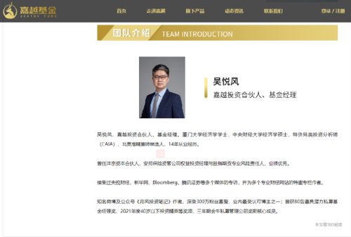 私募基金100万赚300万（私募 100万）