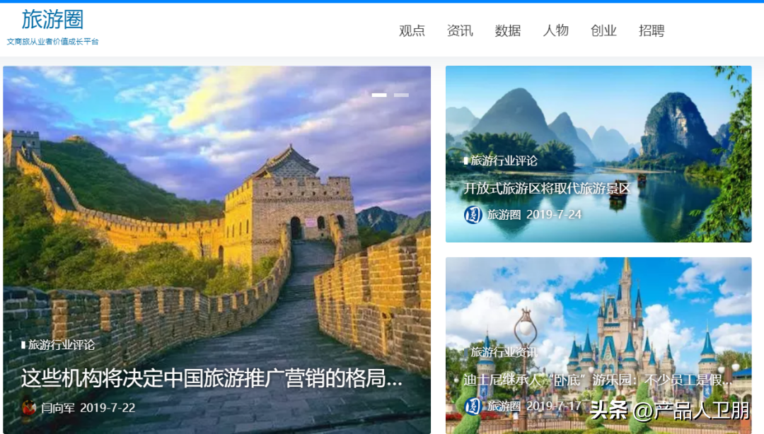 正规影视投资平台官网（正规影视投资公司）