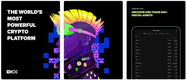 欧意app交易所v6.1.45最新下载 欧意0kex安卓苹果通用下载【+18】