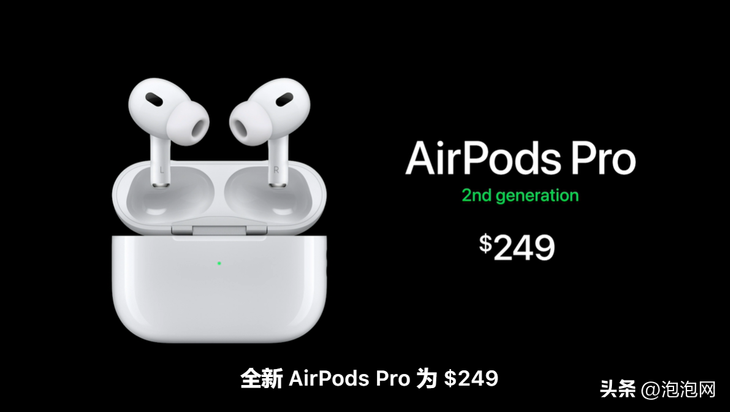 苹果今年什么时候出新款（苹果今年什么时候出新款ipad）