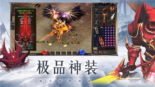 真正复古的奇迹mu手游官网合集 2022复古的奇迹mu手游推荐