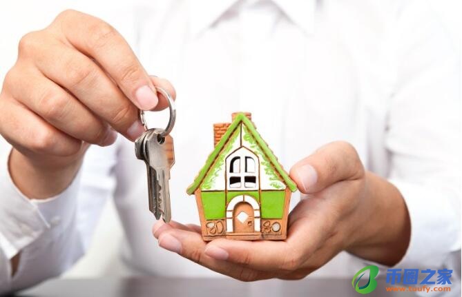 公积金怎么贷款(公积金贷款额度查询）