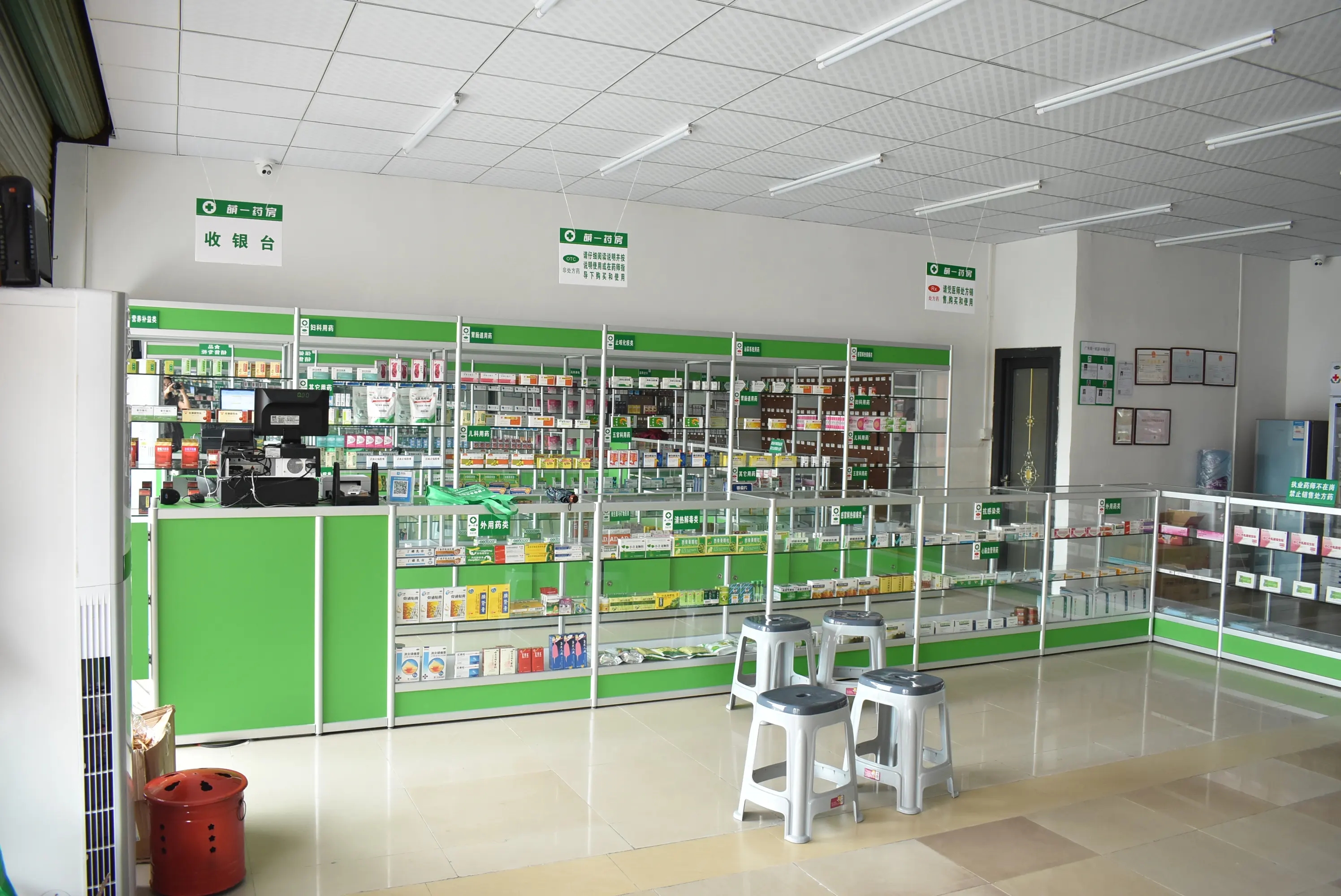 当今最赚钱的小本生意（当今最赚钱的小本生意有哪些）11