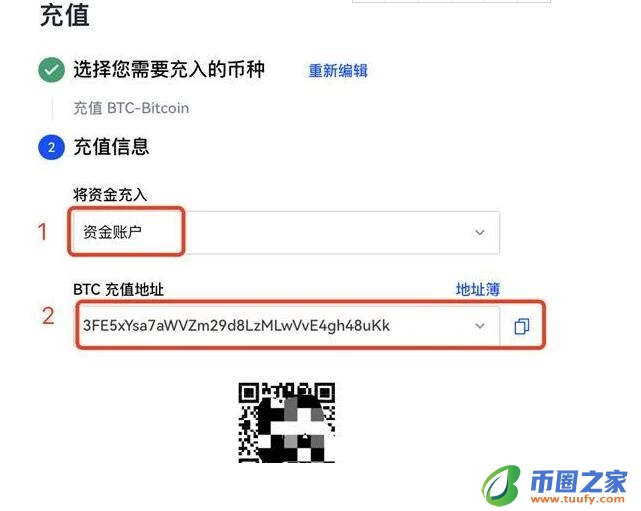 狗币v6.0.47官方版 dog币最新版app安卓版下载